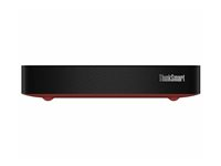 Lenovo ThinkSmart Core - Controller Kit - paket för videokonferens (soundbar, pekskärmskonsol, beräkningssystem) - med 3 års Lenovo Premier Support + underhåll första året - Certifierad för Microsoft Teams Rooms - svart 12VR0000MT